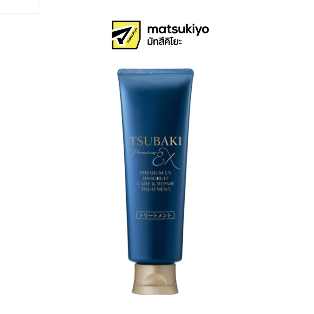 Tsubaki Premium Ex Dandruff Care and Repair Treatment 160g.