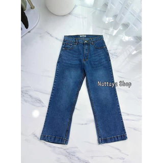 🌸Nattaya Shop🌸 P56 กระบอกเต๋อ ผ้ายืด ปลายขาเย็บใหญ่