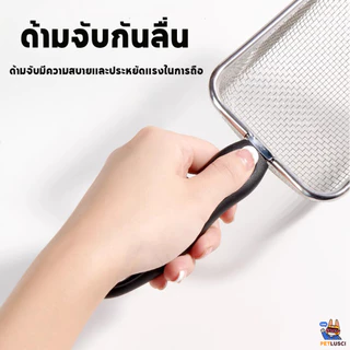 PETLUSCI® ที่ตักทรายแมวสแตนเลส ที่ตักทรายแมว ช้อนตักอึแมว ที่ร่อนอึแมว ที่ตักทรายแมว ร่อนฝุ่น