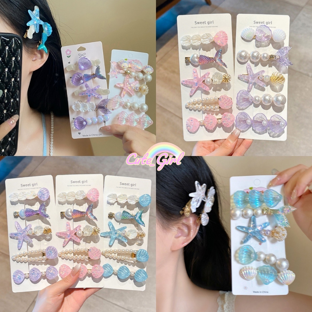 กิ๊บติดผม ชุดกิ๊บติดผมธีมมหาสมุทร สีพาสเทล เปลือกหอย ปลาดาว น่ารัก หวาน หลากหลายแบบ COD