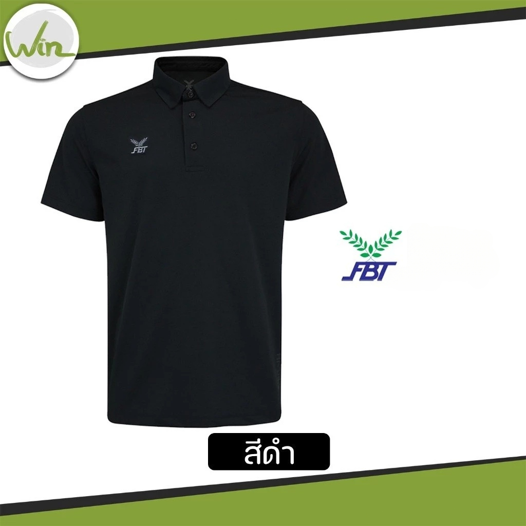 เสื้อโปโล FBT M9C525 รุ่นใหม่ล่าสุด ผลิตจากผ้าฝ้าย 100% สไตล์ลำลอง unisex มีสินค้าพร้อมส่ง