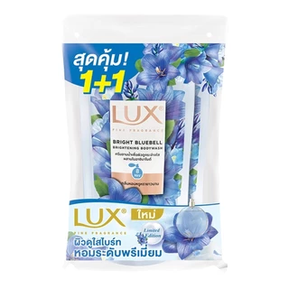 ครีมอาบน้ำลักส์ ขนาด 350 มล แพ็คคู่ (ถุงเติม)