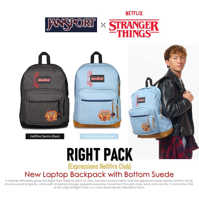 Jansport X Stranger Things รุ่น Right Pack กระเป๋าเป้ กระเป๋าสะพายหลัง