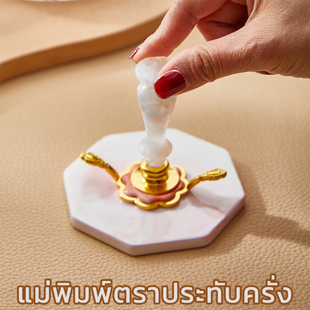 แม่พิมพ์ครั่ง แม่พิมพ์ขี้ผึ้ง Wax Seal DIY ตราประทับครั่ง Positioning Mold บล็อกโลหะช่วยปั๊ม ขี้ผึ้ง