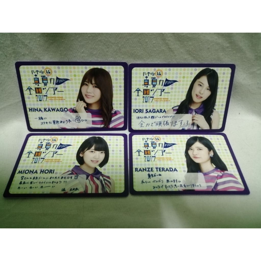 การ์ดข้อความของจากวง 乃木坂46 (Nogizaka46).