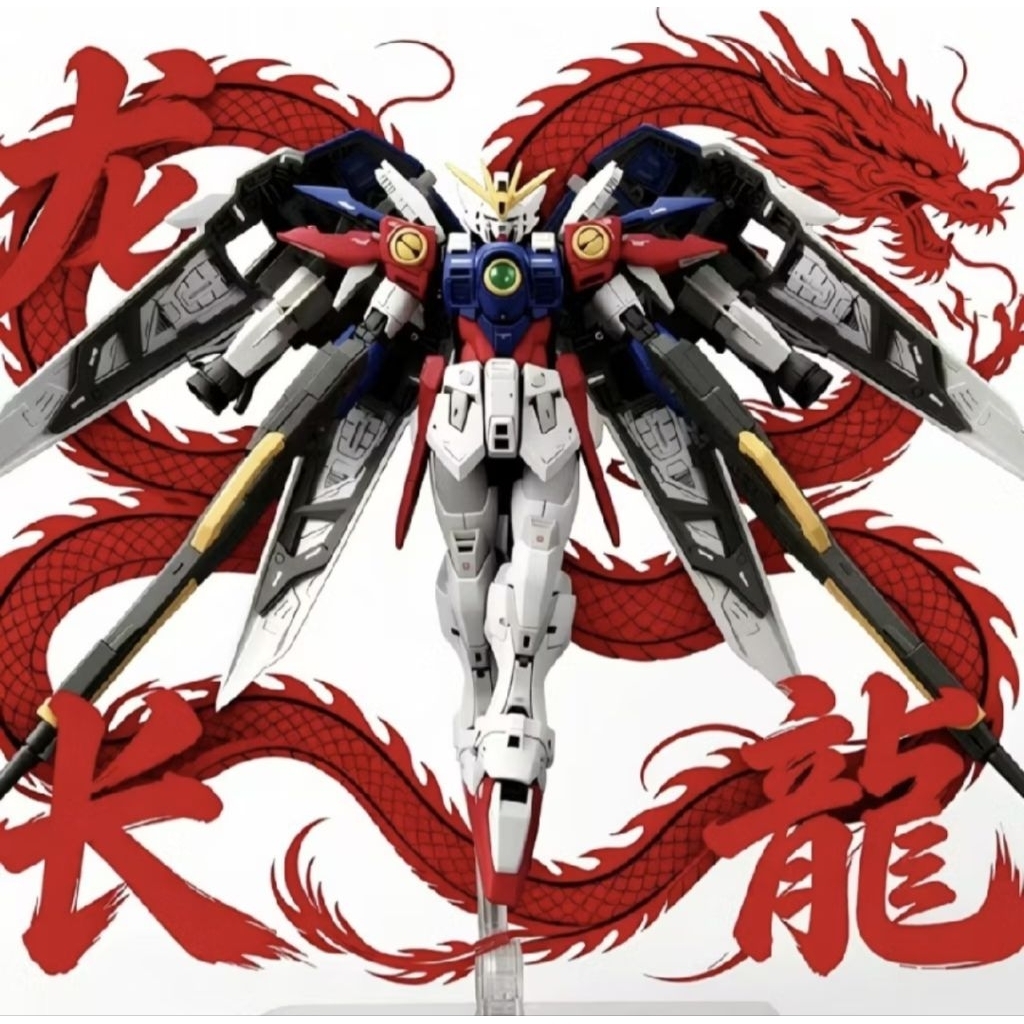 ✅ มีสินค้าพร้อมส่ง Changlong 5504 RG 1/144 Nu FF / RG 1/144 Sihai RG5503 กล่องแดง / STAR Sazabi / GL