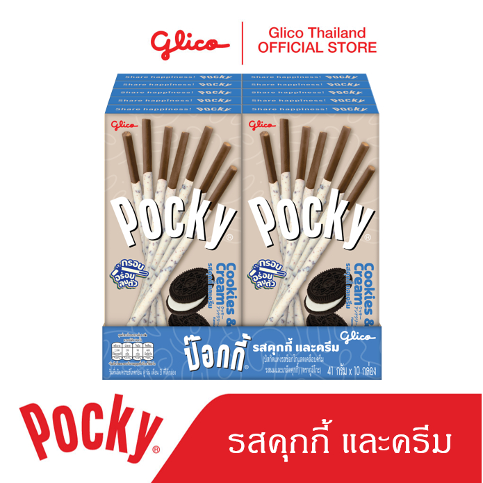 ป๊อกกี้ คุกกี้และครีม Pocky Cookies & Cream 41g x 10