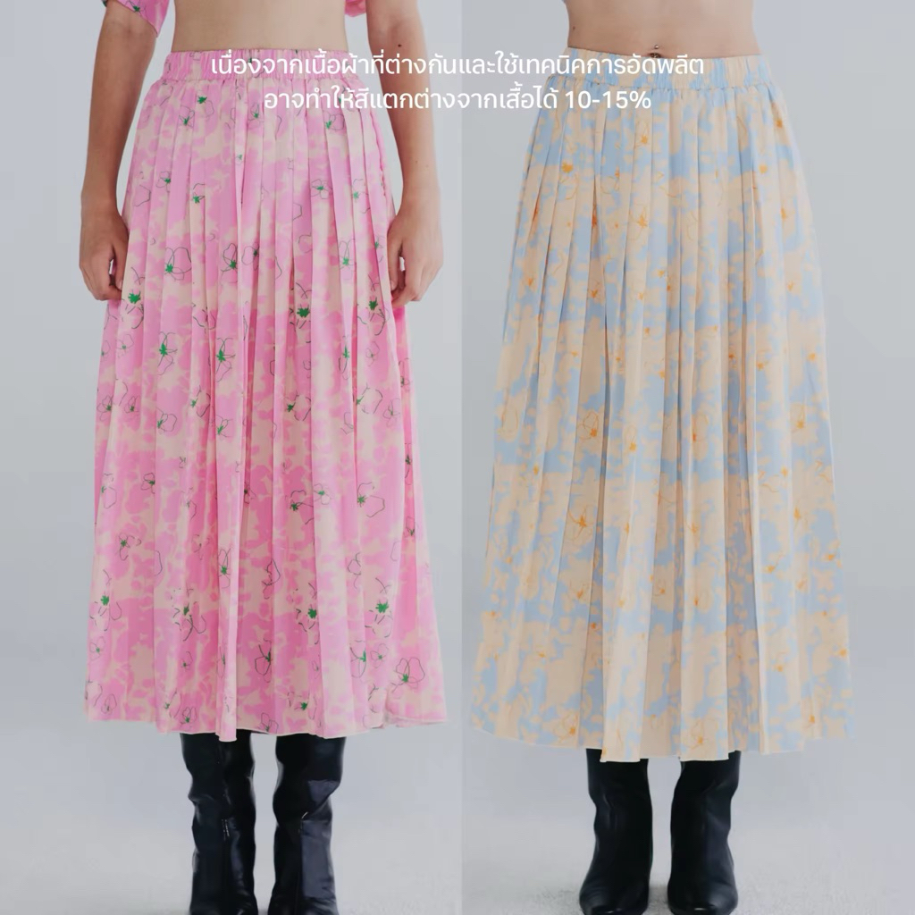 (New) พร้อมส่ง Endless Holiday Pleatful Skirt Pink Ballet / Butter Scotch กระโปรงพลีทยาว