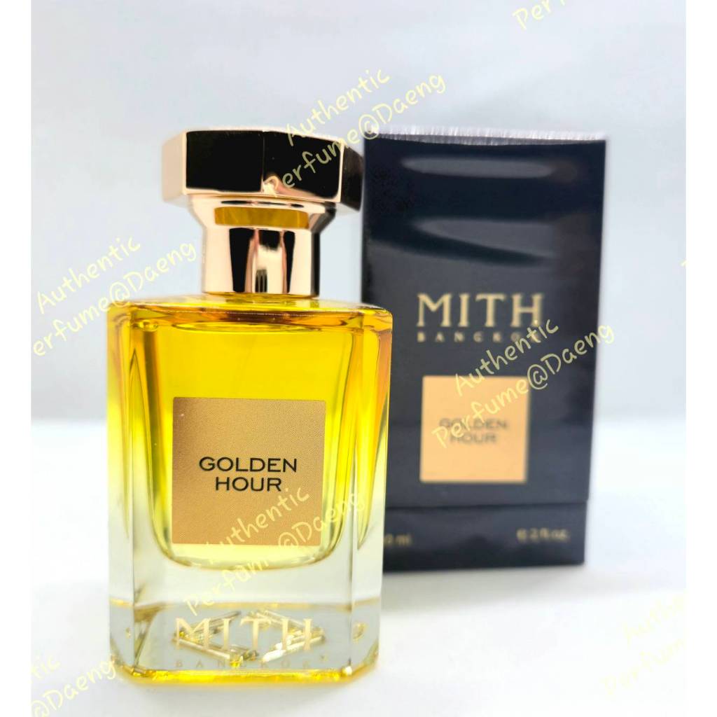 💋📦น้ำหอมแท้ 💯 แบ่งขาย MITH GOLDEN HOUR (จัดส่ง 1 รอบ/สัปดาห์ รีบใช้แนะนำกดสั่งล่วงหน้าไว้นะคะ)
