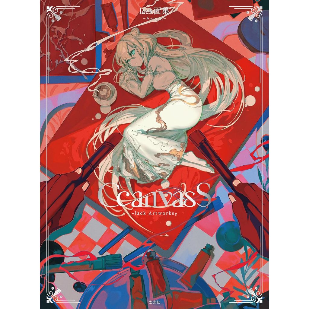 CcanvasS Artworks by lack