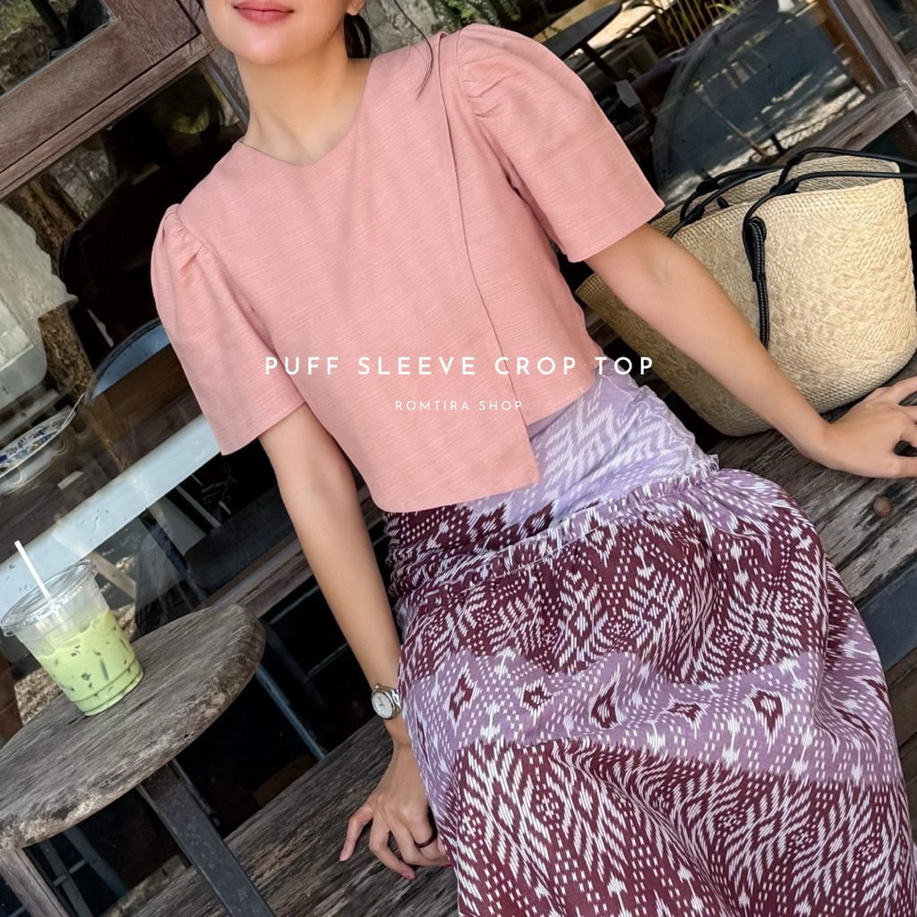 เสื้อป้ายหน้าผ้าฝ้าย