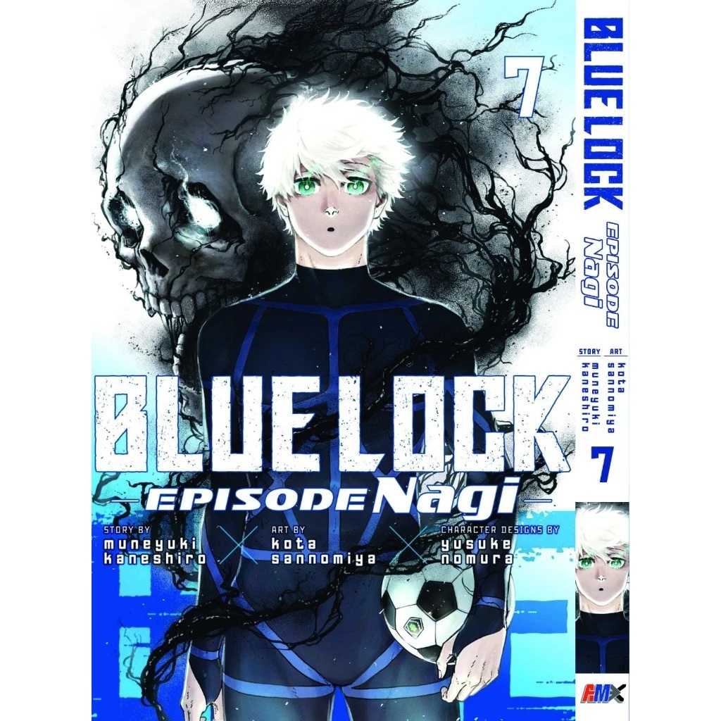 BLUE LOCK - EPISODE NAGI (ล็อคสีน้ำเงิน - ตอน นากิ) VOLUME (ตัวเลข) 01 - 07 ENGLISH VERSION COMIC BOOK (หนังสือการ์ตูนเวอร์ชั่นภาษาอังกฤษ)