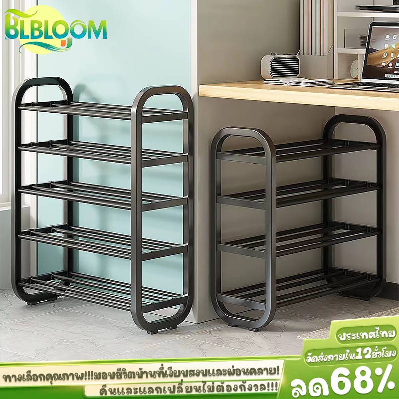 5.28🎁BLOOM 4/5ชั้น ชั้นวางรองเท้า ชั้นวางรองเท้าแบบโครงเหล็ก ที่เก็บรองเท้า อุปกรณ์จัดเก็บอเนกประสงค์ Shoe Boxs