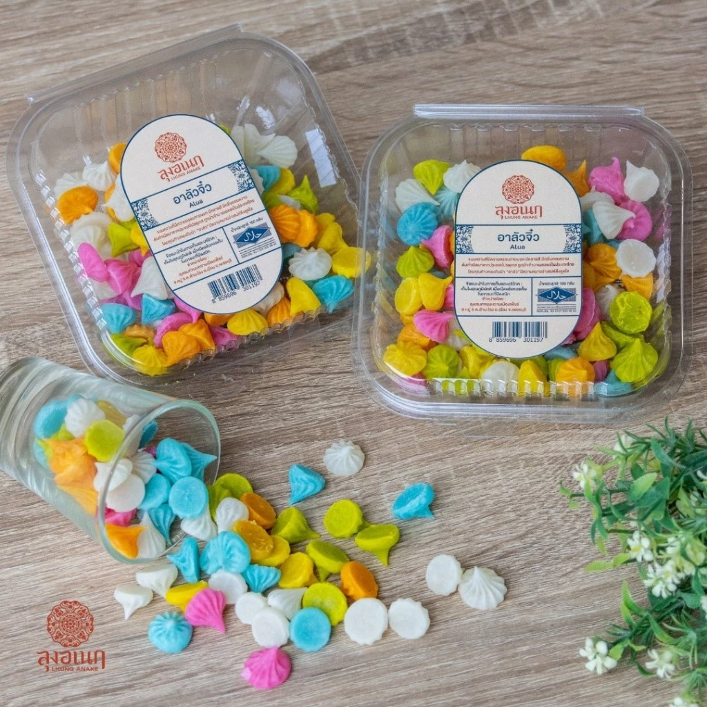 อาลัวจิ๋ว แพ็คเล็ก ขนมหวาน ลุงอเนกขนมหวานเมืองเพ็ชร์ เมืองเพชรบุรี