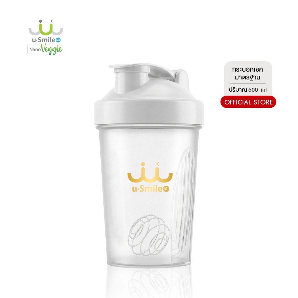 กระบอกเช็คขนาด 500 Ml  แบรนด์usmile