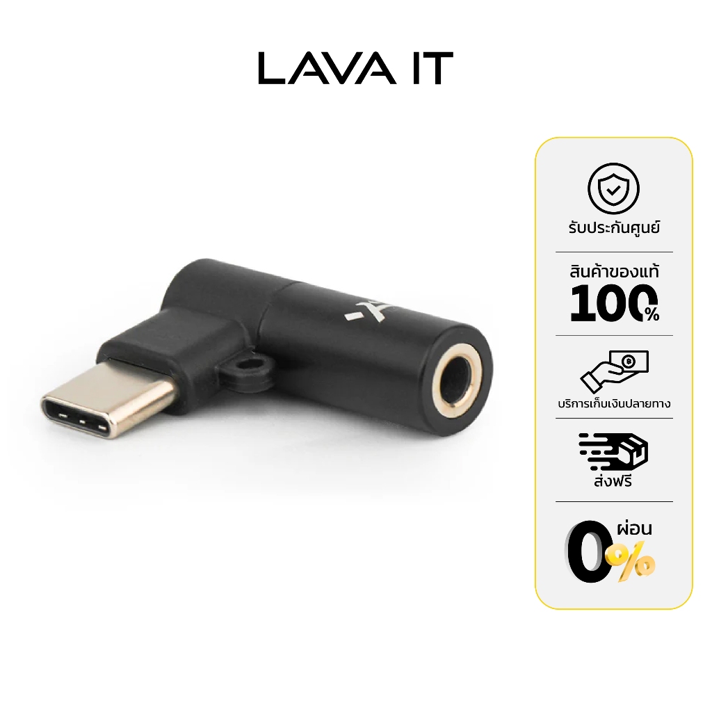 TRUTHEAR KEYX CS43131 Portable USB DAC/AMP เครื่องขยายเสียง (รับประกันสินค้า 1 ปี)