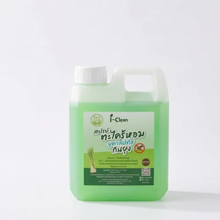 สเปรย์กันยุงตะไคร้หอมผสมยูคาลิปตัล(1 ลิตร) I-Clean