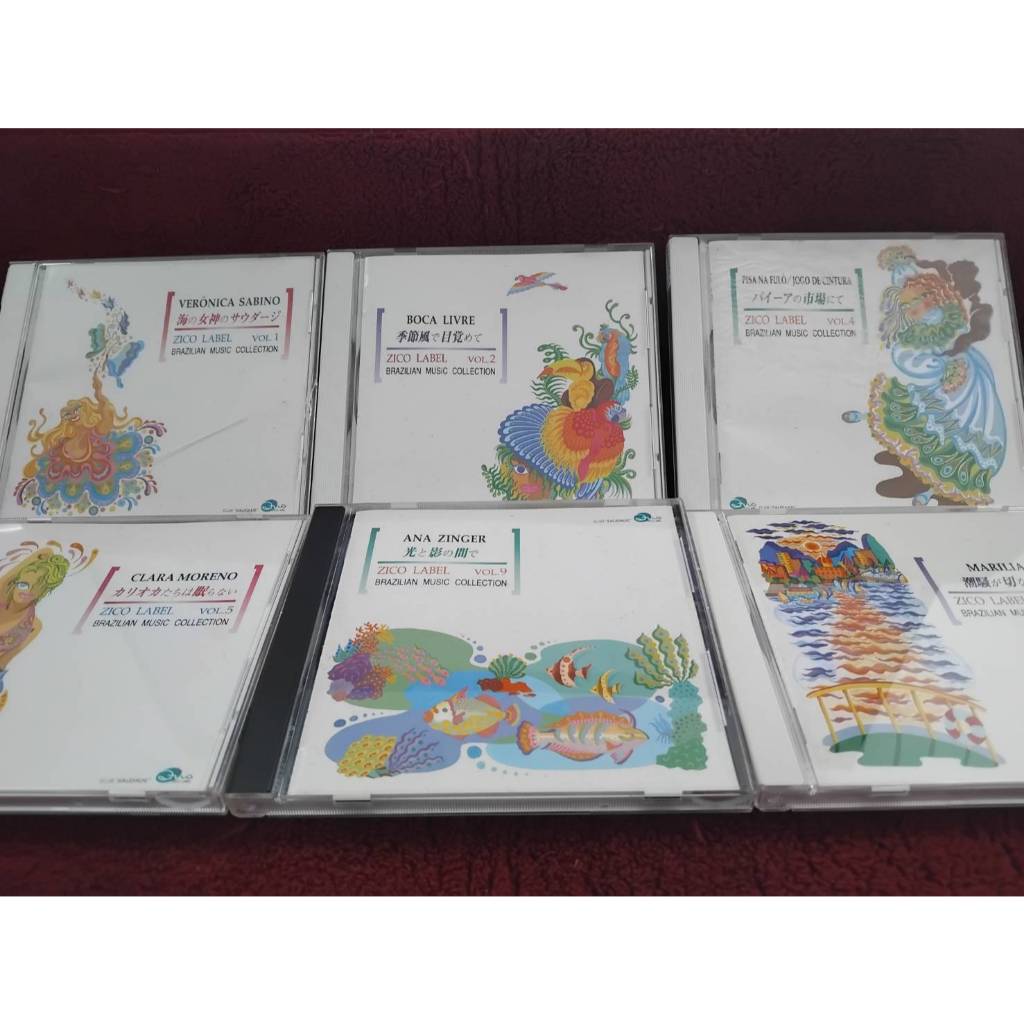 CD Nat King Cole / Elton John / Jazz Piano / Chynna Phillips / Cafe lounge สภาพตามรูปปก ZA286(151-180)
