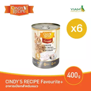 CINDY'S RECIPE Favourite+(แพ็ค 6 กระป๋อง) (ซินดี้ส์ เรซิพี เฟเวอร์ริท พลัส) อาหารเปียกสำหรับแมว ขนาด 400 g.