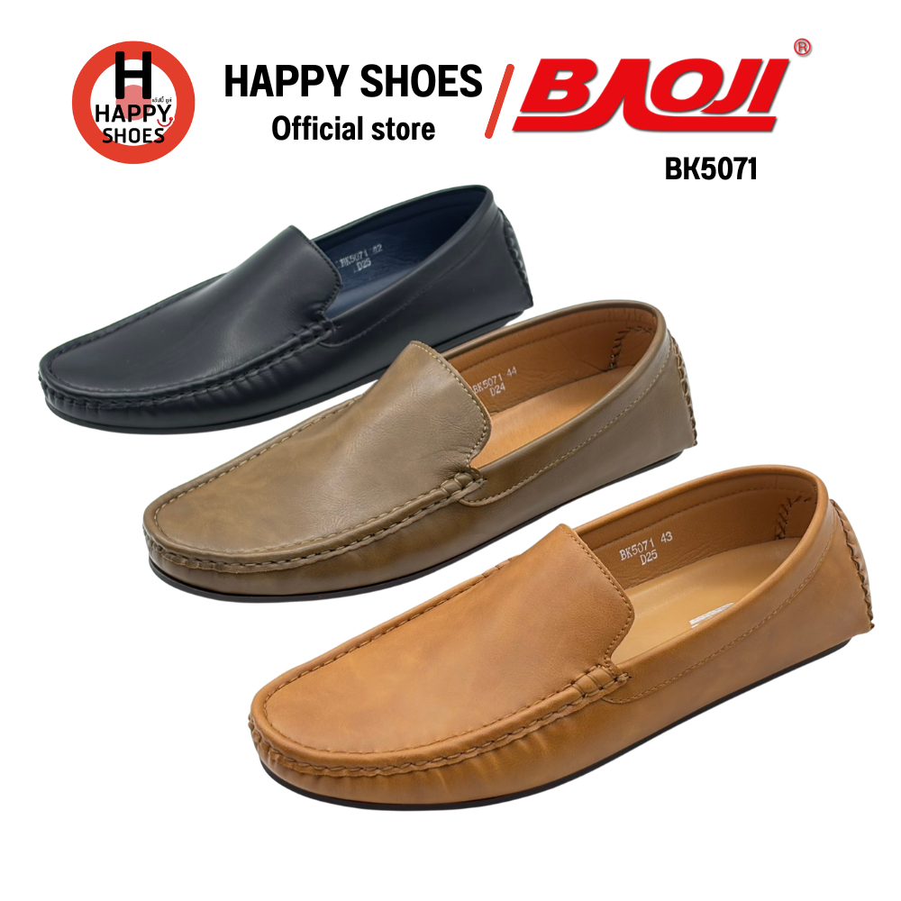 BAOJI บาโอจิ BK5071 รองเท้าโลฟเฟอร์ หนังนุ่ม เบอร์ 40-45 หนังนุ่ม หล่อเท่