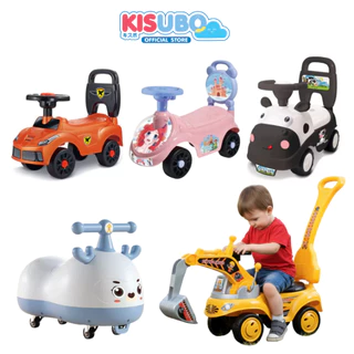 Kisubo Thailand รถแมคโคร รถขาไถ รถขาไถเด็ก รถแมคโครนั่งได้ รถตักดิน มีไฟ มีเสียงเพลง 4 ล้อ