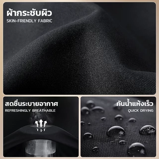 กางเกงว่ายน้ำชาย แบบสองชั้น กันโป๊ ขาสั้น กระชับ ออกกำลังกาย เสื้อผ้าเย็นยะเยือก แห้งไว