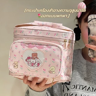 กระเป๋าใส่เครื่องสำอาง กระเป๋าถือ หนัง PU แบบพกพา รูปแบบการพิมพ์การ์ตูน เหมาะกับการเดินทาง cosmetic bag