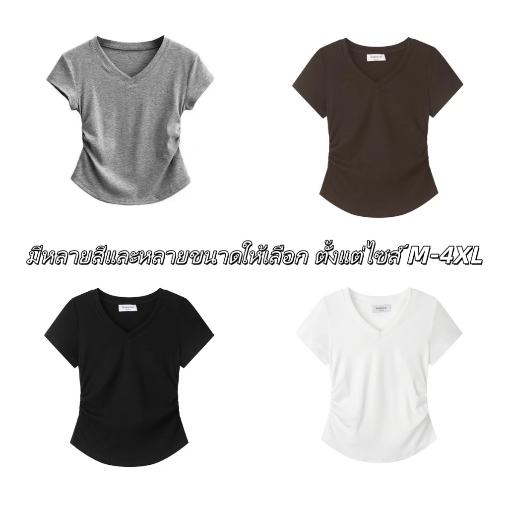 สาวลดอายุ ความรู้สึกของการออกแบบ แต่งจีบย่น เสื้อจั๊มเอว ใส่แล้วเพรียว แขนสั้น เสื้อเชิ้ตเอวลอยผู้หญิง แฟชั่นฤดูร้อน ทรง