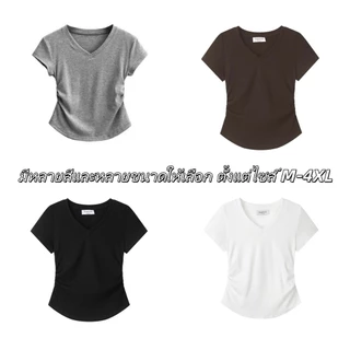 สาวลดอายุ ความรู้สึกของการออกแบบ แต่งจีบย่น เสื้อจั๊มเอว ใส่แล้วเพรียว แขนสั้น เสื้อเชิ้ตเอวลอยผู้หญิง แฟชั่นฤดูร้อน ทรง