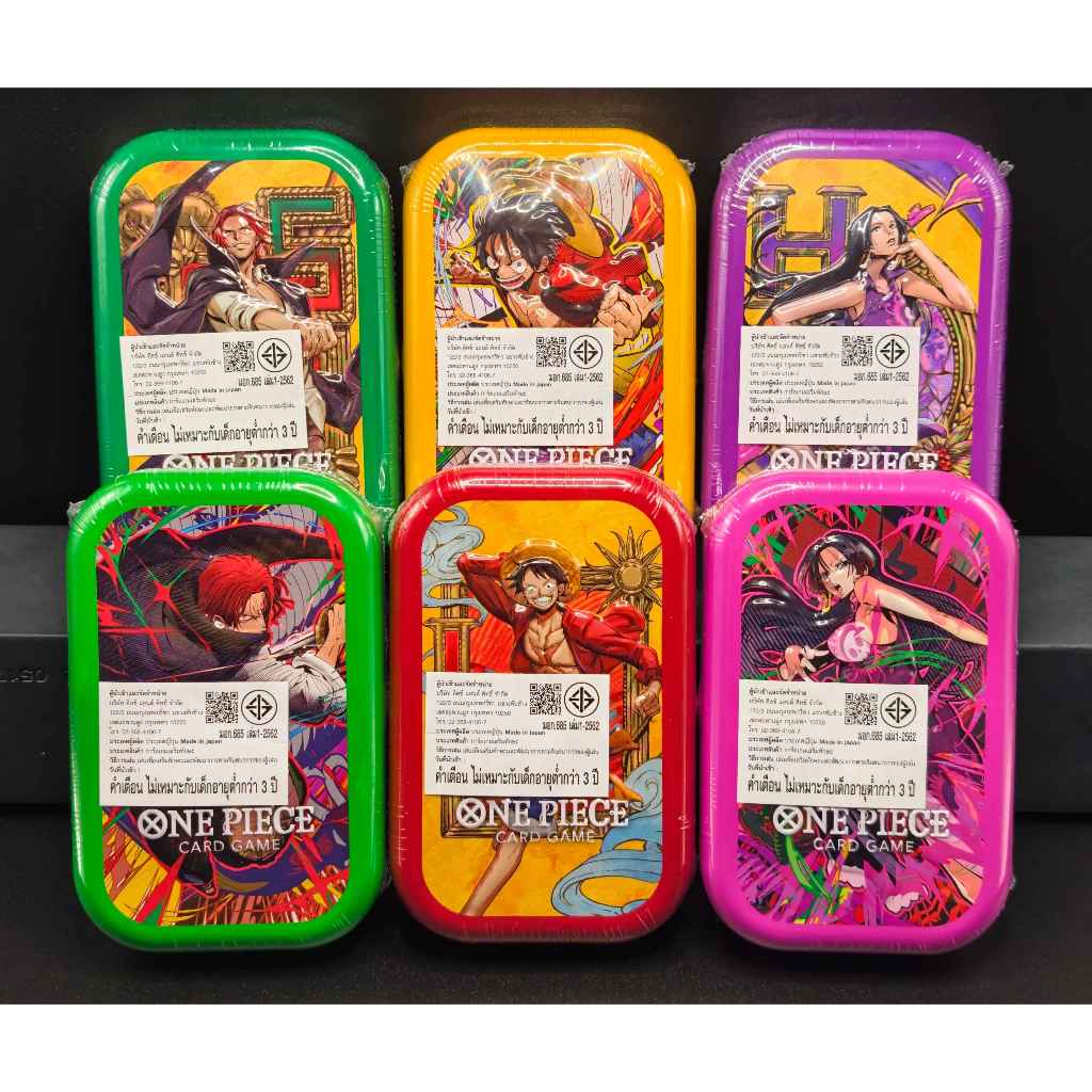 [TS-03] Mini-tin Pack Set vol.3 One Piece Card Game