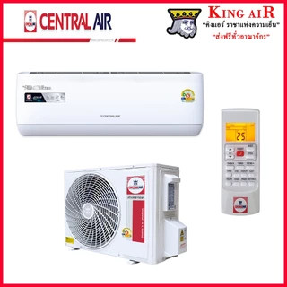 (รุ่นใหม่2026!!)แอร์ เซ็นทรัล Central Air รุ่น 2IVJS ระบบ Inverter ประหยัดไฟเบอร์ 5+1⭐ รังผึ้งทองแดง ปรับลม 4 ทิศทาง