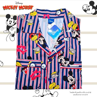 [ลิขสิทธิ์แท้ 100%] ชุดนอนมิกกี้เมาส์ ผ้าไหมอิตาลี ลายริ้ว Mickey Mouse อก 44" Free Size ผ้านุ่มลื่น งานป้าย Disney
