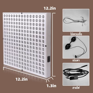 Lanna ไฟ Led อินฟราเรด 660nm และ 850nm สีแดงเข้ม บรรเทาอาการปวด 45W สําหรับผิวกาย