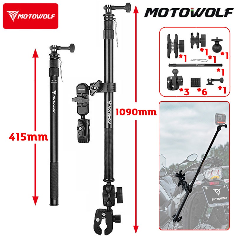 Motowolf ขาต่อกล้องยาวมอเตอร์ไซค์ ที่จับกล้องติดจักรยาน ติดแฮนด์มอเตอร์ไซค์ จักรยาน  MDL3531