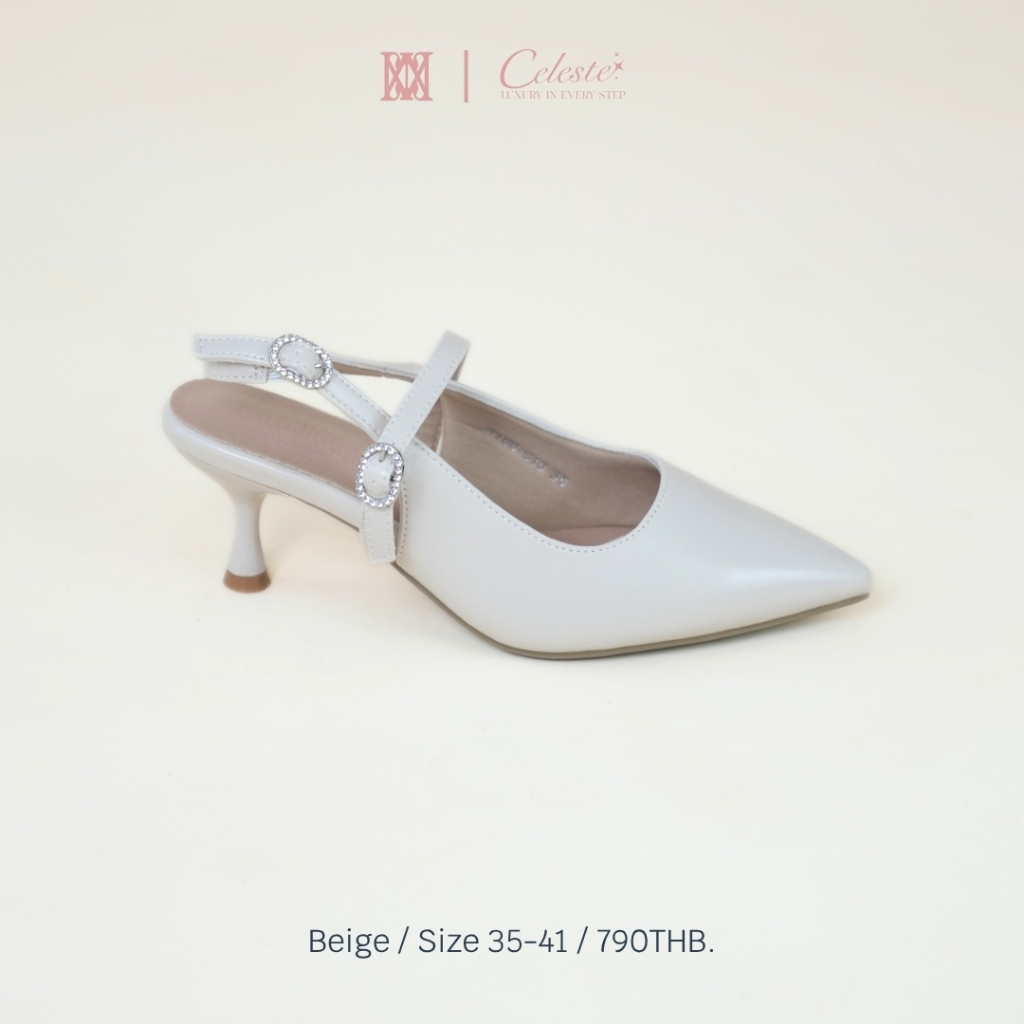 iamJinny JN160 รุ่น Celeste  สีเบจ