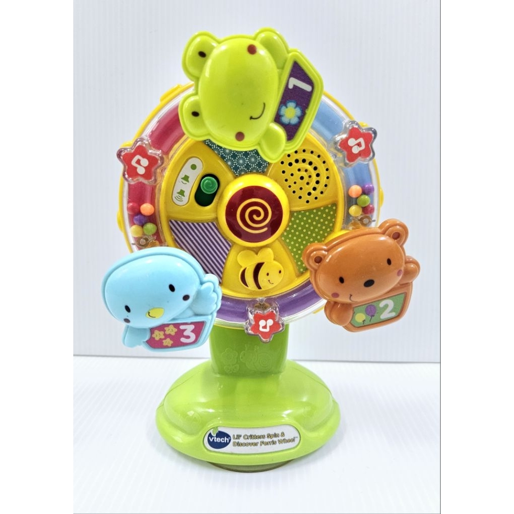 จุ๊ปโต๊ะ​VTech - ชิงช้าสวรรค์