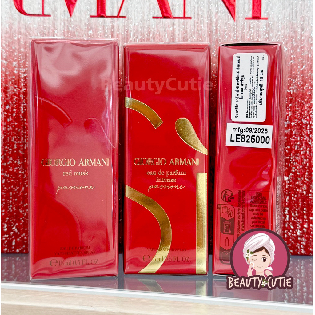 🌟15 ml หัวสเปรย์ Giorgio Armani Si ( คละกลิ่น )🌟ป้ายห้าง แท้💯จาก Central