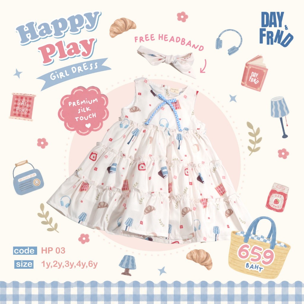 (พร้อมส่ง) Happy Play Girl Dress HP03B