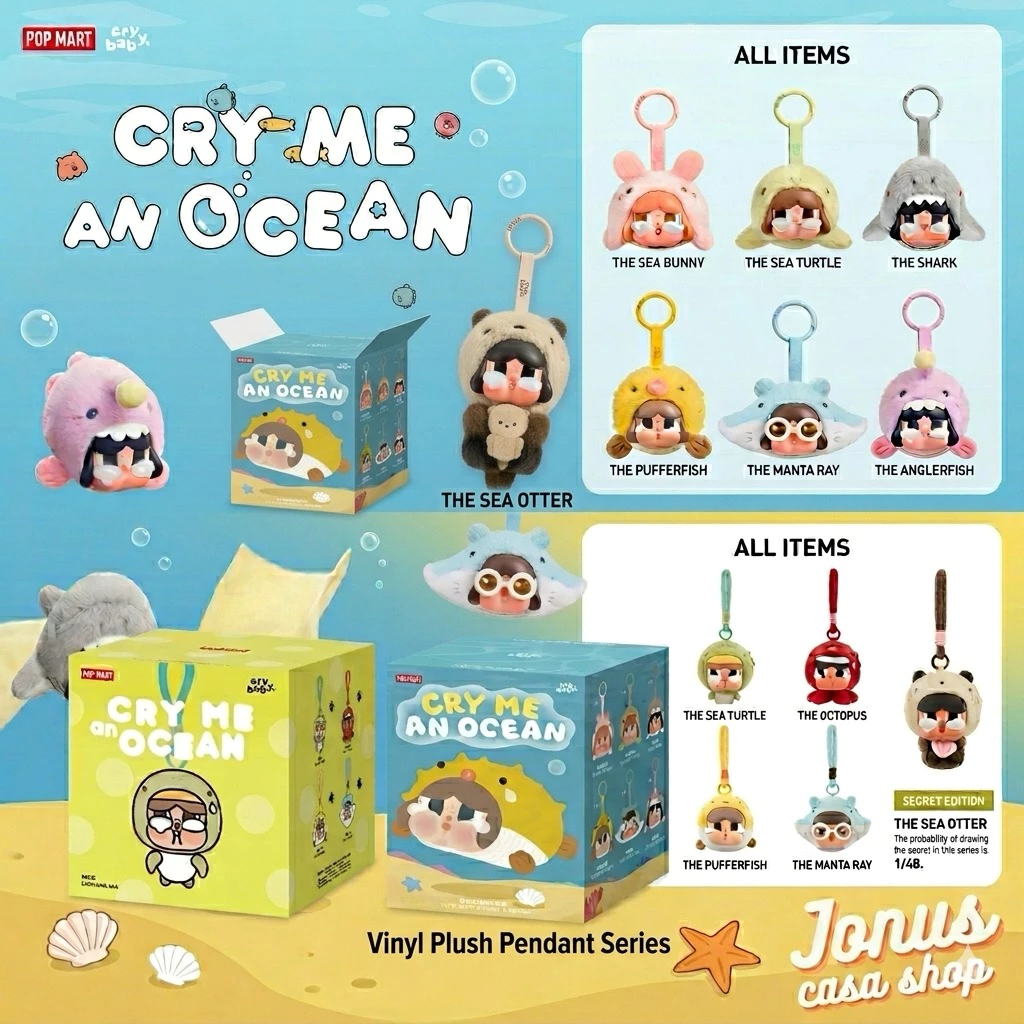 (ใช้Codeลดได้) พร้อมส่งด่วน🚛🔥พวงกุญแจครายเบบี้/เคสใส่หูฟัง CRY ME AN OCEAN 🌊 แบบสุ่ม/เช็คการ์ด
