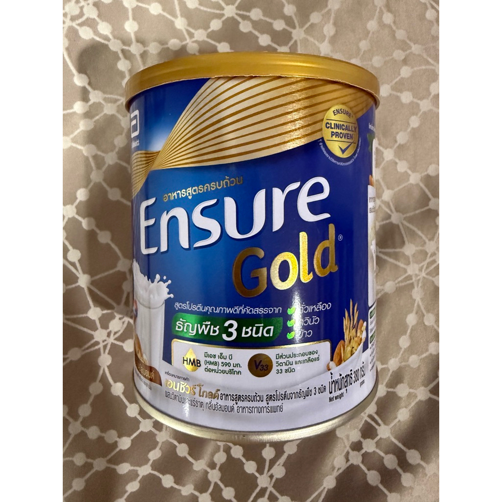 Ensure Almond (Gold) นมผง เอนชัวร์ กลิ่นอัลมอนด์ 380 กรัม