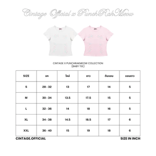 Cintage x Punchrakmeow CT2186 Punchrakmeow babytee 🐱