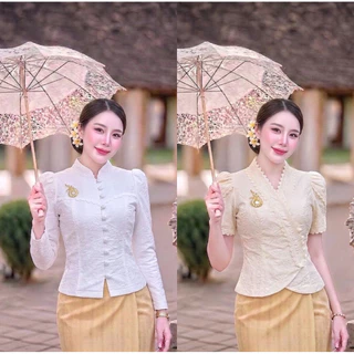 เสื้อผ้าไหมอัดผ้ากาว พ้อมส่ง(ได้แต่เสื้อ) ใส่ไปวัด ทำบุญ งานบวช