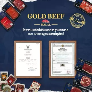เนื้อสเต็กโคขุนชิ้นใหญ่ สุดคุ้ม คละส่วน เหมาะสำหรับ ปิ้งย่าง **แนะนำให้หมักก่อนรับประทานเพื่อความนุ่ม**
