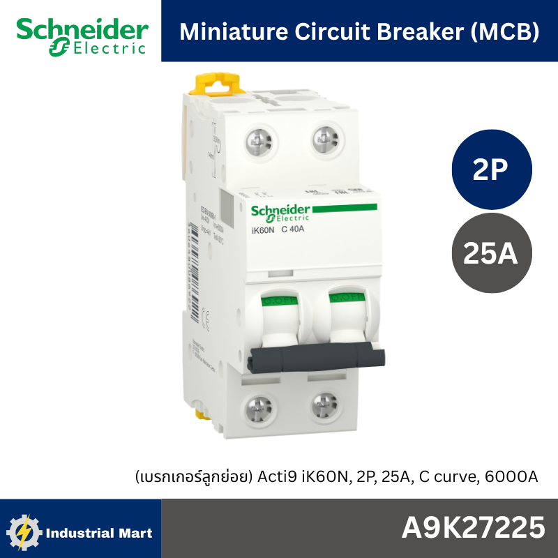 Schneider Electric A9K27225 Miniature circuit breaker, Acti9 iK60N, 2P, 25A, C curve, 6000 A, 6kA