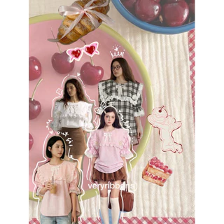 Emily SS (Summer Design)