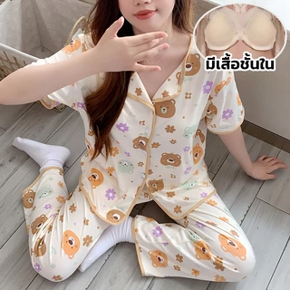 🔥อก42-50 นิ้ว ผ้าคอตตอน🔥ชุดนอนเนื้อผ้านุ่มสบาย ไซร์ L-4XL มีบราในตัว แขนสั้นขายาว พร้อมส่งจากไทย