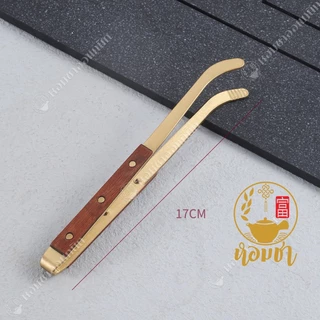 ที่คีบทองเหลือง ที่คีบชา ที่คีบถ้วยชา สวย หรู ดูดี มีสไตล์ Copper Tea Clip Ebony Handle Household Tea Leaf