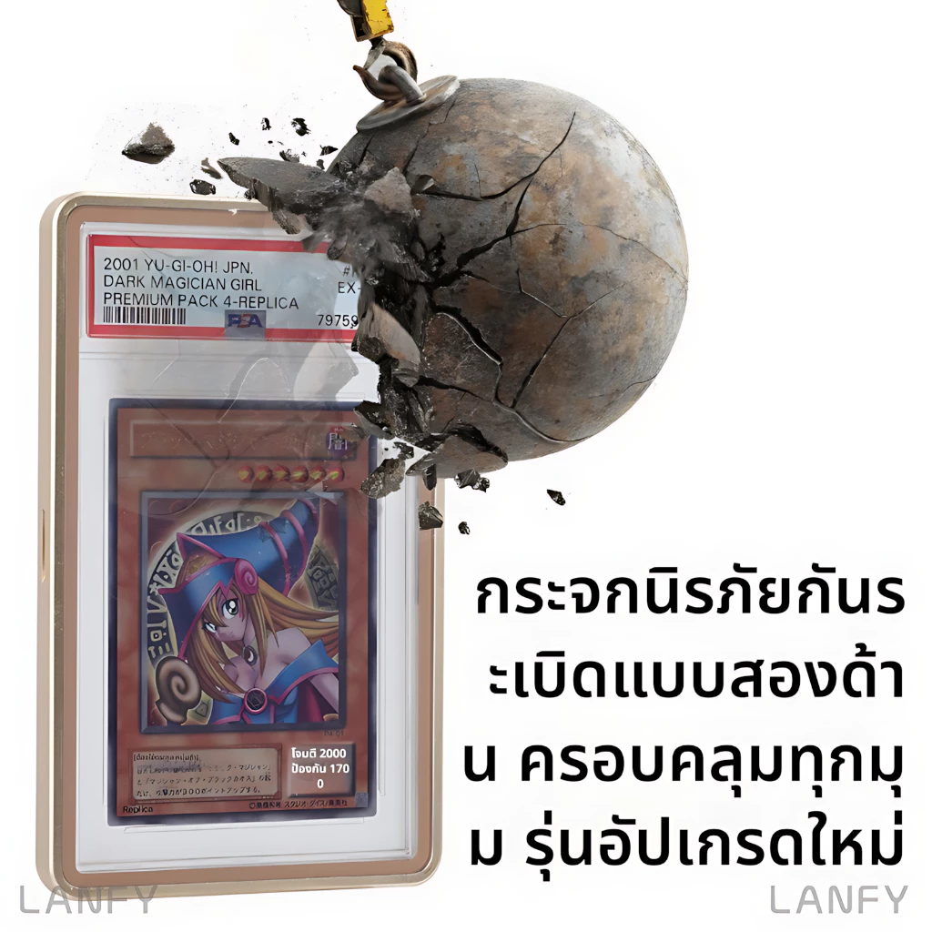 เคสแม่เหล็กอลูมิเนียม กันรังสียูวี รองรับ PSA/CGC/BGS 35PT กระจกสองชั้น 13 สี กันรอยกระแทก การ์ดโปเกมอนวันพีช กทม.สต็อก thumbnail 3