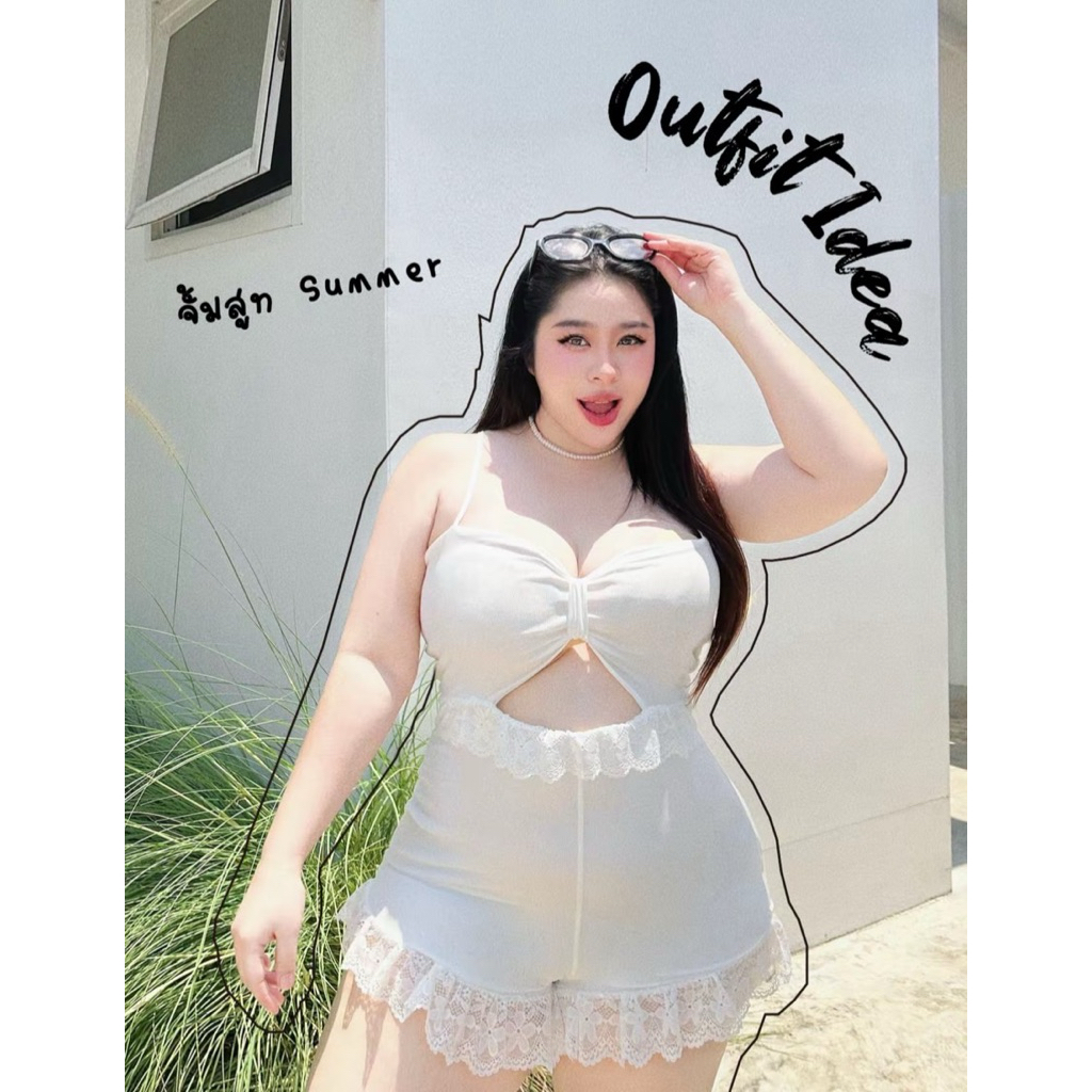 จั้มสูทผ้าตะข่ายยืดนิ่ม อกทรงโบว์  แต่งลูกไม้คุณหนูเพิ่มความละมุนBigsize