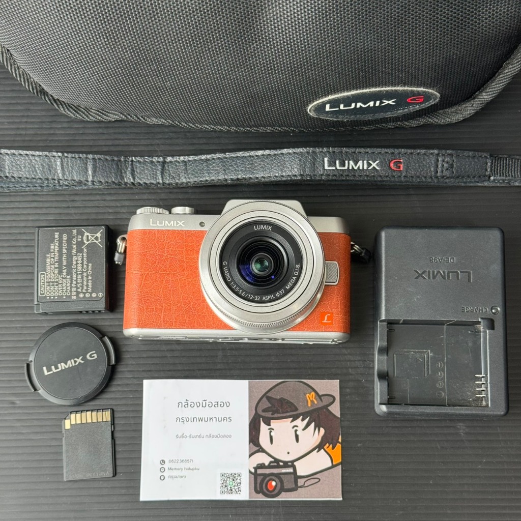 กล้องมือสองราคาถูก  Panasonic Lumix DMC-GF8